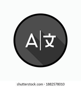 Translate Icon. Translation Symbol - Vector, Sign for Design, Presentation, Website or Apps Elements.