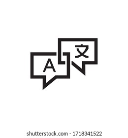 Translate Icon In Trendy  Design Vector Eps 10