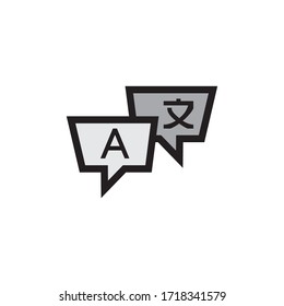 Icono De Traducir En El Vector De Diseño A La Vez Eps 10