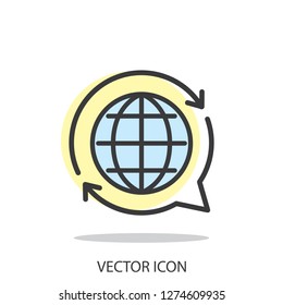 Translate Icon Vector