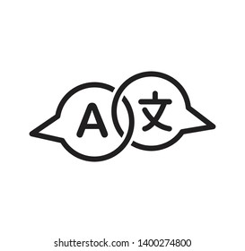 Translate icon vector logo template