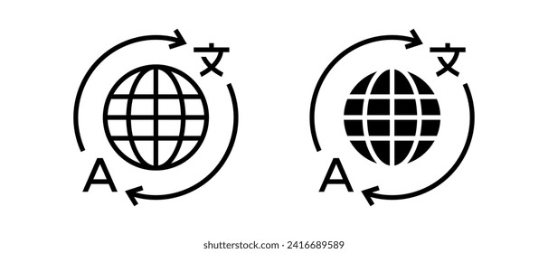 Translate icon vector set. Language symbol