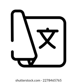 Translate Icon Vector Symbol Design Illustration