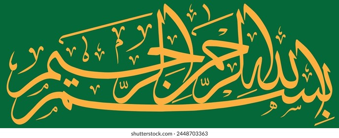 translate:
"In the Name of Allah, the Most Beneficent, the Most Mercifull"
Bismillah Arabic yellow calligraphy isolated on the green
background. Editable arabic calligraphy vector.