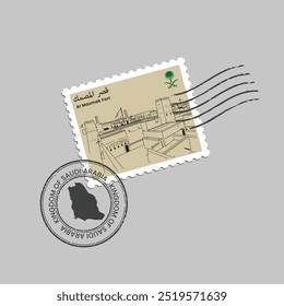 Übersetzen: Masmak Fort. Vintage Briefmarkendesign mit Masmak Fort, Riad - Kulturerbe Saudi-Arabiens