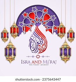 Translate Night journey of Prophet Muhammad greeting card template with mosque silhouette and floral circle of Islamic mosaic ornament. design in texture and 3d style.