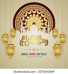 Translate Night journey of Prophet Muhammad greeting card template with mosque silhouette and floral circle of Islamic mosaic ornament. design in texture and 3d style.