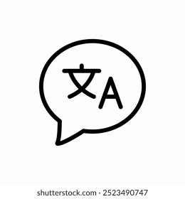 translate tranlation icon sign vector