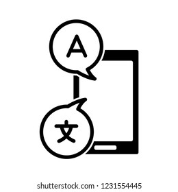translate - translation icon vector