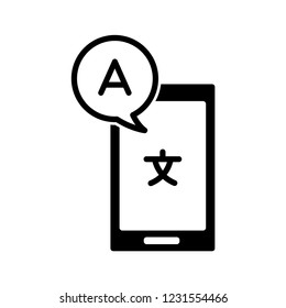 translate - translation icon vector