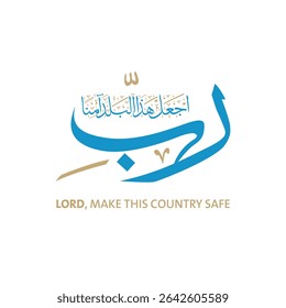 TRANSLATED: Lord, make this country safe