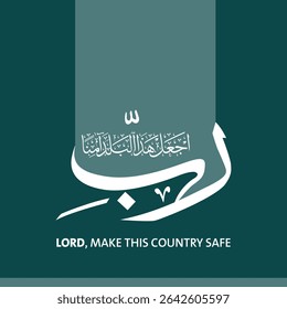 TRANSLATED: Lord, make this country safe
