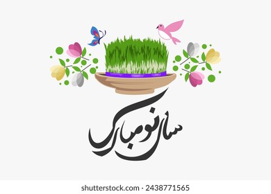 Translate:Happy new year, Happy Persian New Year (Nowruz) vector illustration. Suitable for greeting card, poster and banner.