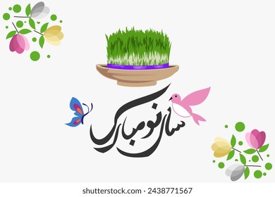 Translate:Happy new year, Happy Persian New Year (Nowruz) vector illustration. Suitable for greeting card, poster and banner.