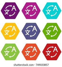 Translating icon set many color hexahedron isolated on white vector illustration