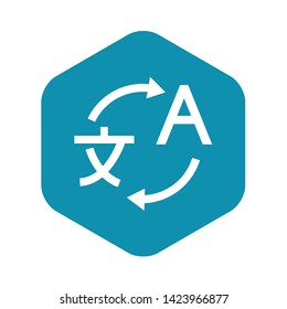 Translating icon in simple style on a white background vector illustration