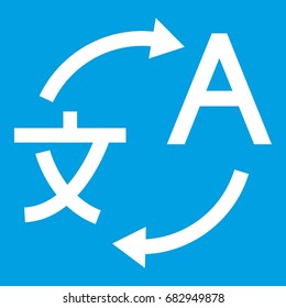 Translating icon white isolated on blue background vector illustration