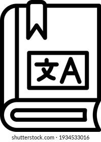 Translating Japanese literature Concept Vector line Icon Design, Language Translator symbol on white background, Dub localization stock illustration