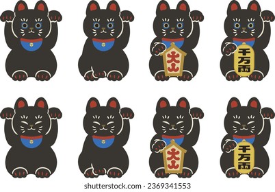 
Translating:beckoning,lucky item
Black beckoning cat(lucky cat) illustration set without main line
