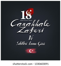 translation ; 18 March, Canakkale Victory Day and martyrs Memorial Day Turkey celebration card.