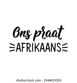 229 Greeting Afrikaans Images, Stock Photos & Vectors | Shutterstock