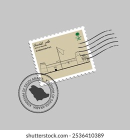 Traducción: Fuerte Al Masmak.  Al Masmak Fort Stamp Design – Celebrando la historia saudita y el patrimonio cultural