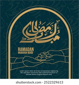 Translation Arabic Text: "Blessed Ramadan". Ramadan Kareem or Ramadan Mubarak design featuring Arabic calligraphy of 'Ramadan Mubarak.