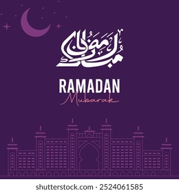 Translation Arabic Text: "Blessed Ramadan". Ramadan Kareem or Ramadan Mubarak design featuring Arabic calligraphy of 'Ramadan Mubarak.
Vector aesthetic illustration of Mosque.