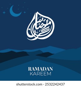 Tradução Do Texto Árabe: "Abençoado Ramadã". Ramadã Kareem ou Ramadã Mubarak com caligrafia árabe de 'Ramadã Mubarak'. Ilustração estética vetorial de Mesquita.