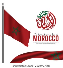 Translation of Arabic Text "Independence Day." Creative design for Morocco's Independence Day featuring the Moroccan flag and Arabic calligraphy of "Independence Day."