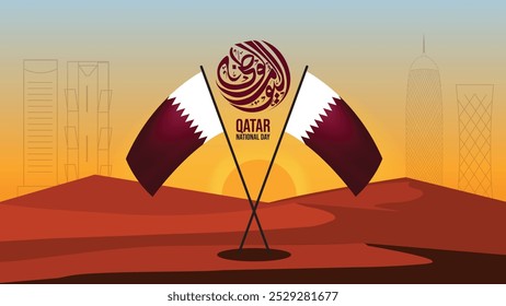 Translation Arabic Text : "National Day". Qatar 53rd National Day 2024 Design with Arabic Calligraphy. Arabic Calligraphy Arab country National day greeting slogan for Saudi, Kuwait, UAE, Qatar etc