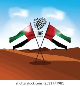 Translation Arabic Text : "National Day". UAE 53rd National Day 2024 Design with Arabic Calligraphy. UAE National Day Arabic Calligraphy Of National Day for Saudi, Kuwait, Oman , Qatar etc