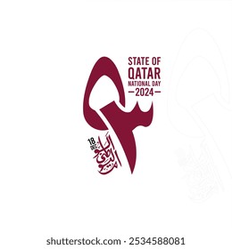 Translation Arabic Text : "National Day". Qatar 53rd National Day 2024 Design with Arabic Calligraphy. Arabic Calligraphy Arab country National day greeting slogan for Saudi, Kuwait, UAE, Qatar etc
