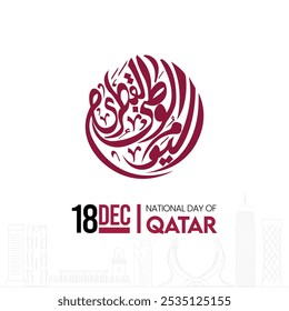 Translation Arabic Text : "National Day". Qatar 53rd National Day 2024 Design with Arabic Calligraphy. Arabic Calligraphy Arab country National day greeting slogan for Saudi, Kuwait, UAE, Qatar etc