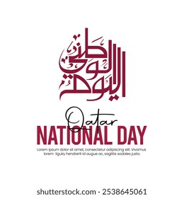 Tradução Árabe: "Dia Nacional". Catar 53º Dia Nacional 2024 Design com Caligrafia Árabe. Caligrafia árabe País árabe Dia nacional saudação slogan para a Arábia Saudita, Kuwait, Emirados Árabes Unidos, Catar etc
