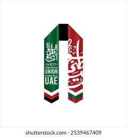 Übersetzung Arabischer Text: Nationalfeiertag. UAE 53. Nationalfeiertag 2024 Sache Design mit arabischer Kalligrafie. UAE National Day Arabische Kalligraphie des Nationalfeiertags für Saudi, Kuwait, Oman, Katar usw.
