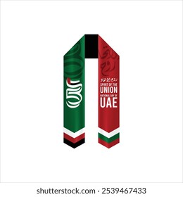 Translation Arabic Text : "National Day". UAE 53rd National Day 2024 Sache Design with Arabic Calligraphy. UAE National Day Arabic Calligraphy Of National Day for Saudi, Kuwait, Oman , Qatar etc
