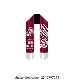 Translation Arabic Text : "National Day". Qatar 53rd National Day 2024 Sache with Arabic Calligraphy. Arabic Calligraphy Arab country National day greeting slogan for Saudi, Kuwait, UAE, Qatar etc
