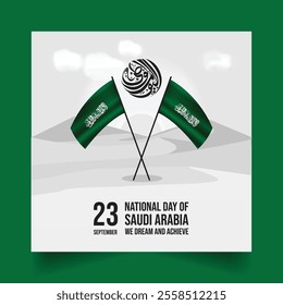 Translation Arabic Text : "National Day". Saudi Arabia 95th National Day 2025 Design with Arabic Calligraphy. Arabic Calligraphy Arab country National day greeting slogan for , Kuwait, UAE, Qatar etc
