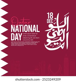 Translation Arabic Text: Qatar National Day. 53 Years Anniversary. December 18. Visuals Posters Banners and Social Media Graphics for Celebrations