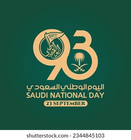 Traducción de texto árabe: Día Nacional Saudita. 93 años. Bandera del Reino de Arabia Saudita. 23 de septiembre de 2023. Ilustración vectorial. Eps 10.