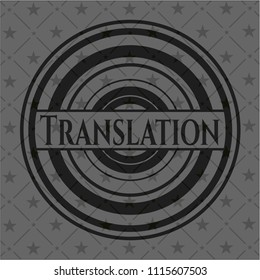  Translation black emblem. Vintage.