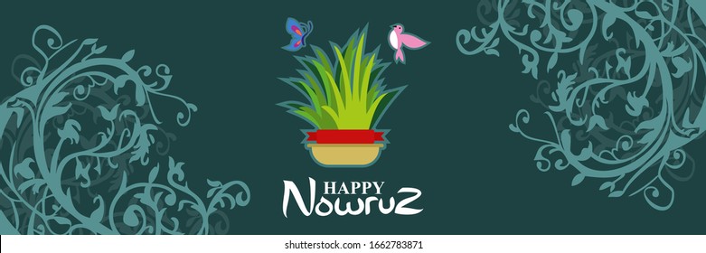 Translation: Blessed Nowruz. Happy Persian New Year (Nowruz) vector illustration. Suitable for greeting card, poster and banner.  