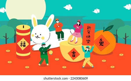 Translation - blessing, lucky, happy new year, rabbit. Year of the Rabbit