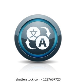 Translation button illustration