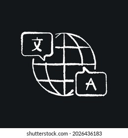 Translation chalk icon. Linguistics. Vector isolated black illustration.