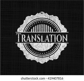 Translation chalkboard emblem