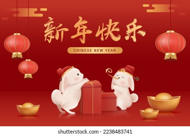 Translation : Chinese New Year 2023 Year of the Rabbit. Chinese Zodiac Template, Poster Banner Flyer for Chinese New Year Vector Illustration