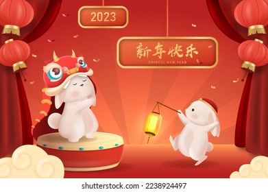 Translation : Chinese New Year 2023 Year of the Rabbit. Chinese Zodiac Template, Poster Banner Flyer for Chinese New Year Vector Illustration