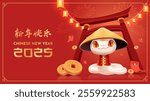 Translation : Chinese New Year 2025 Year of the Snake. Chinese Zodiac Template, Poster Banner Flyer for Chinese New Year Vector Illustration